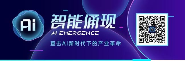杨植麟摸着DeepSeek过河