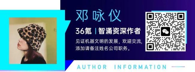 杨植麟摸着DeepSeek过河 K2引领新潮流
