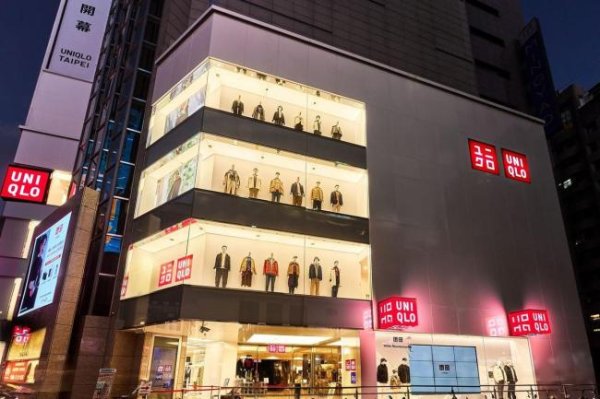 正规股票配资网站 曝日警告在台日企若台有事自己想办法 日本企业面临撤资压力